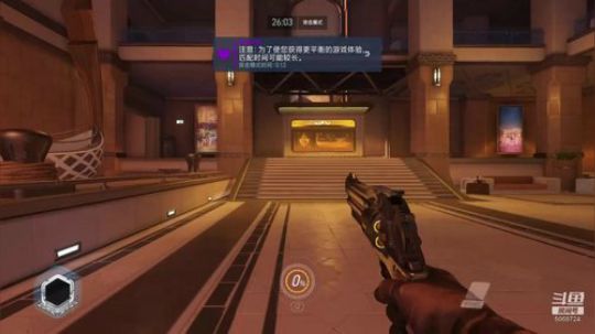 冷风：求求你们不要踢我了 2019-05-13 00点场