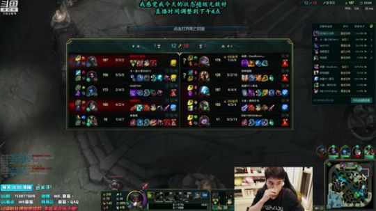 重新开始 冲王者1000点 2019-05-14 20点场