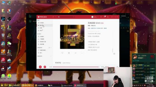 屎上最强提莫！！ 2019-05-14 17点场