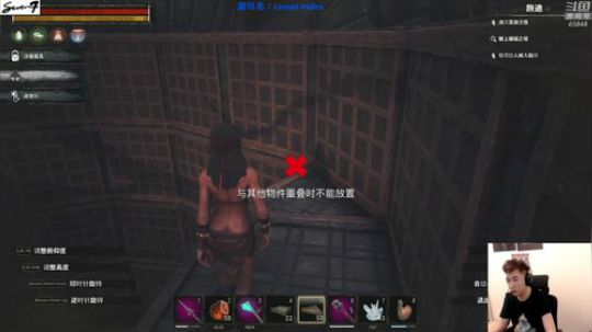 西北老狼哥哥发布了一个斗鱼视频2019-05-14