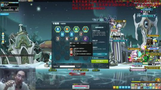 五转核心简单教程