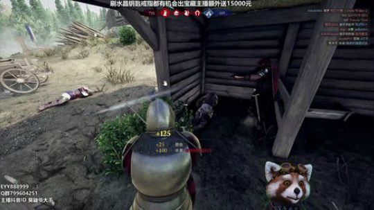 僵尸世界大战5星难度 2019-05-13 19点场