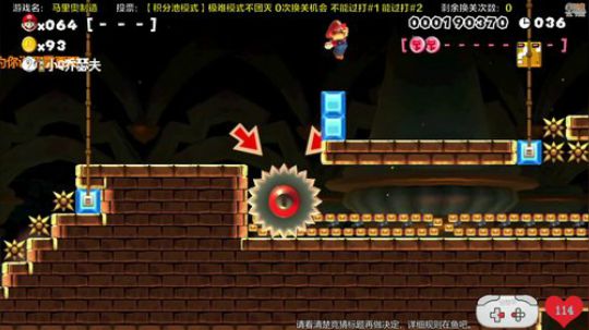 嘉啊123发布了一个斗鱼视频2019-05-14