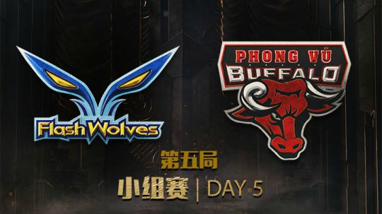 2019季中冠军赛-小组赛-FWsPVB-5.14-5