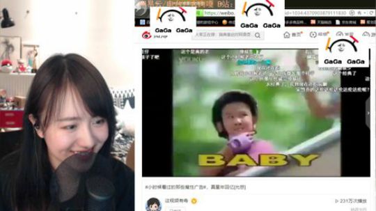 Gaga的桌子有多大发布了一个斗鱼视频2019-05-13