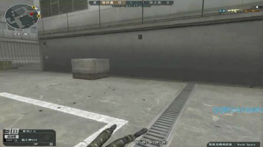 冷风：求求你们不要踢我了 2019-05-13 23点场