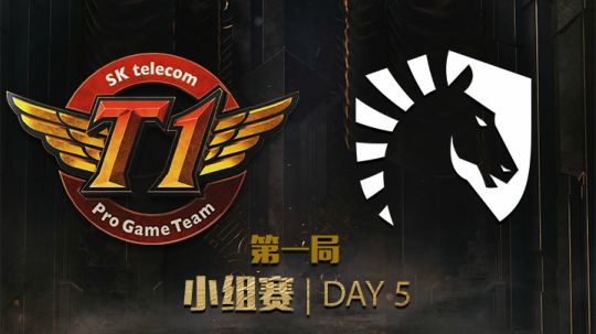 2019季中冠军赛-小组赛-SKTvsTL-5.14-1