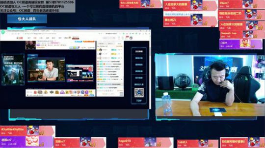 斗鱼搞机大赛第三季-初赛开启 2019-05-14 17点场
