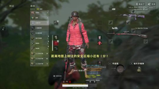 ❤奥黛-—复古未来主义魔幻游戏。 2019-05-10 20点场