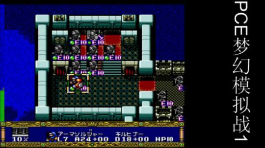 此人游戏天赋逆天，所有怀旧游戏通关 2019-05-12 08点场