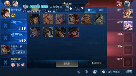 开心就好