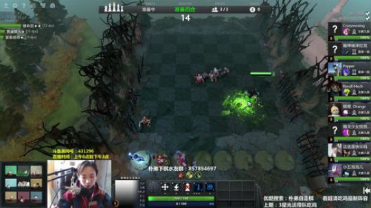 我神法是绝活~！ 2019-05-14 08点场