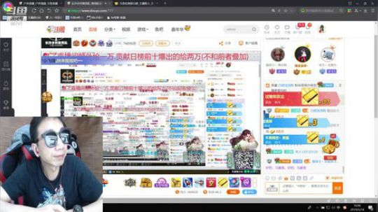 哆啦爱梦梦发布了一个斗鱼视频2019-05-14