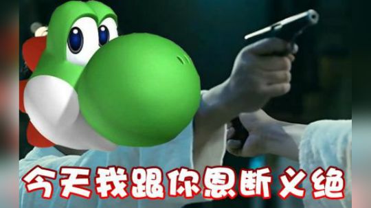 真兄弟！在这里等着我呢