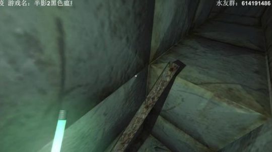 【素年】恐怖解密半影系列之黑色瘟疫 2019-05-13 18点场