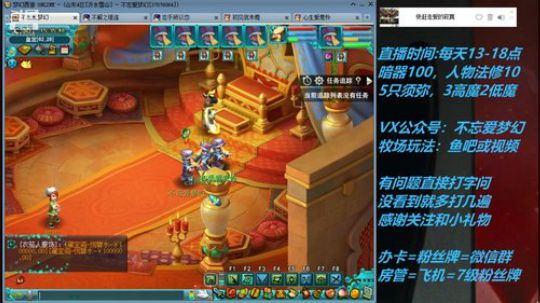 不忘 70从零4女儿第27天 2019-05-14 14点场