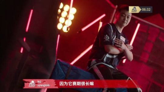 【PCL艾伦格赛区】OMG战队第一视角 2019-05-13 17点场