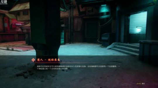 夜曲 狂怒2 2019-05-14 06点场