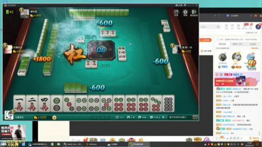 很菜很菜12138发布了一个斗鱼视频2019-05-14
