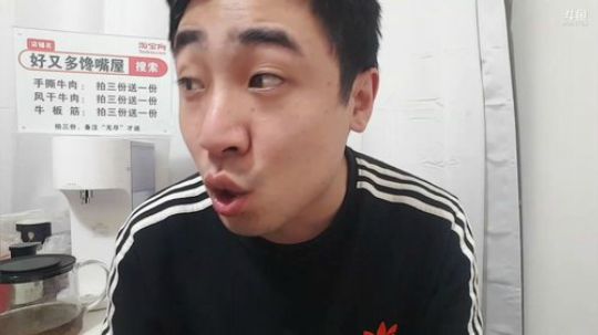 我本善良72发布了一个斗鱼视频2019-05-14