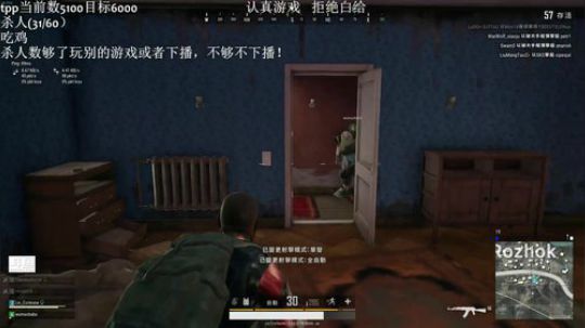 手已好，状态回归 2019-05-13 15点场