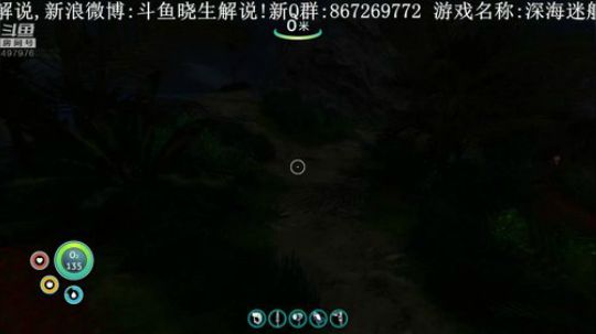 【音悦生】勇哥和丁香与我不得不说的事 2019-05-13 20点场