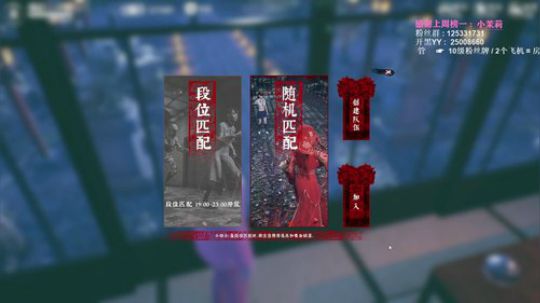 我皮皮的皮皮永远是最穷的~ 2019-05-13 23点场