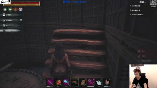 西北老狼哥哥发布了一个斗鱼视频2019-05-14