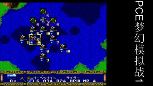 此人游戏天赋逆天，所有怀旧游戏通关 2019-05-11 16点场