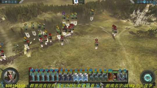 5月23日三国全战上线啦！！ 2019-05-14 15点场