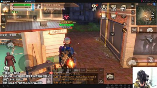 【西部小镇更新解读】全新蓝色强袭恺简单伤害测试