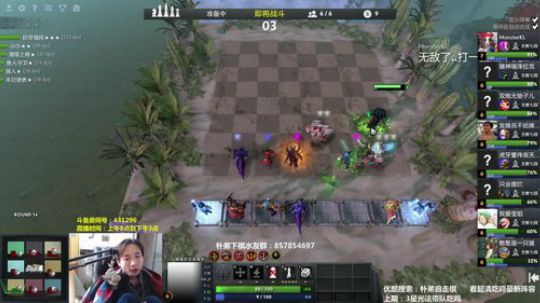 我神法是绝活~！ 2019-05-14 12点场