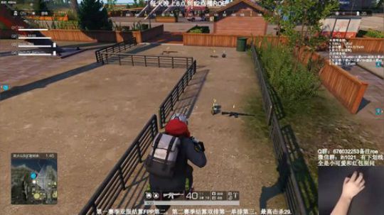 MrBB: 双人四排无限酣战 2019-05-13 22点场