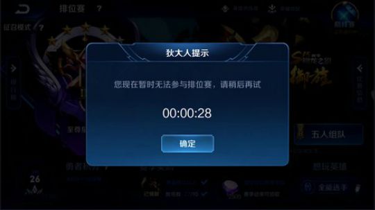 骚白全能秀系列 2019-05-13 21点场