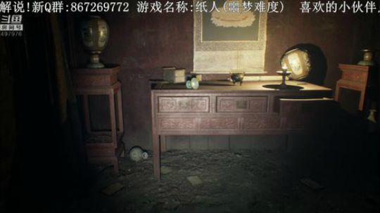 【音悦生】勇哥和丁香与我不得不说的事 2019-05-13 22点场