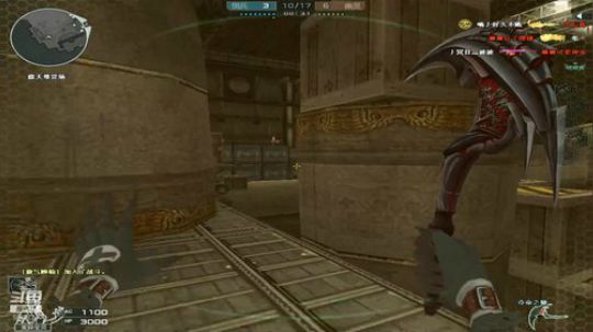 冷风：求求你们不要踢我了 2019-05-14 05点场