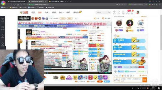 哆啦爱梦梦发布了一个斗鱼视频2019-05-14