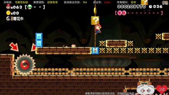 嘉啊123发布了一个斗鱼视频2019-05-14