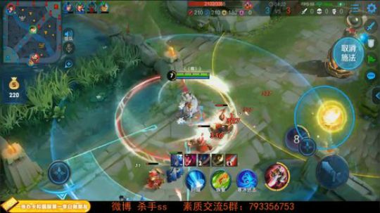 ace017发布了一个斗鱼视频2019-05-14