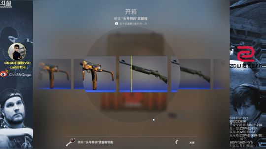今天FACEIT 到北京了 2019-05-14 16点场