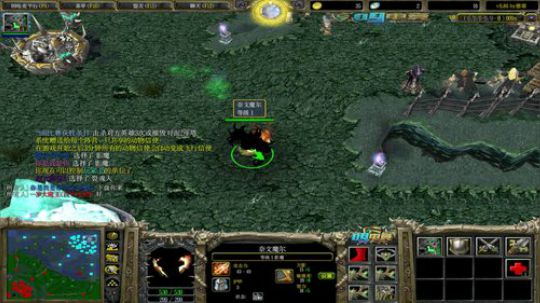 你我他的直播间 2019-05-14 02点场