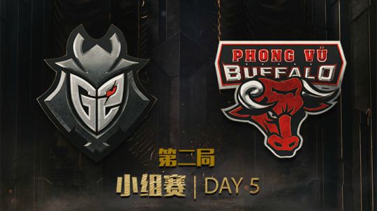 2019季中冠军赛-小组赛-G2vsPVB-5.14-2