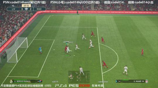 实况足球PS4实况2019pes2019 2019-05-13 21点场