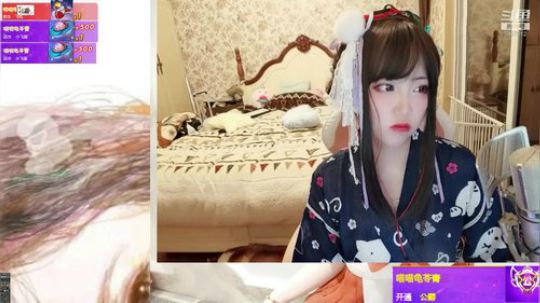 ❤留❤今天是和风小厨娘~ 2019-05-05 01点场