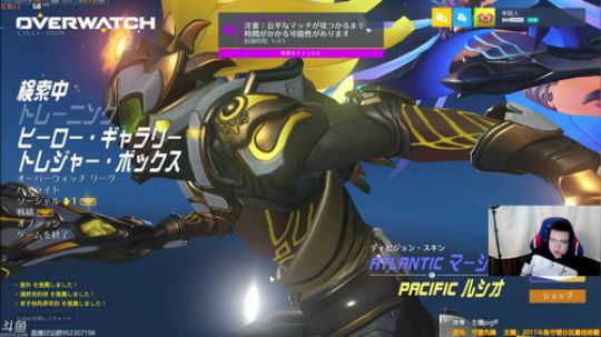 我本善良72发布了一个斗鱼视频2019-05-14