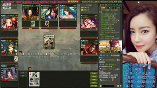 我是一只勤劳的小蜜蜂~嗡嗡嗡~ 2019-05-11 18点场