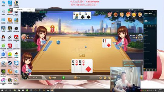第一VN：峡谷之巅挨打 2019-05-14 10点场