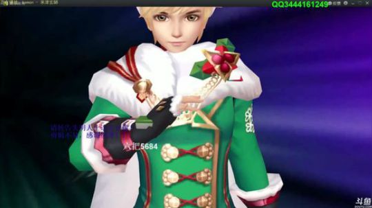 龙马精神丶老狼哥发布了一个斗鱼视频2019-05-13