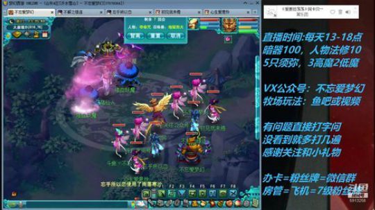 不忘 70从零4女儿第27天 2019-05-14 12点场