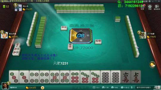 龙马精神丶老狼哥发布了一个斗鱼视频2019-05-13